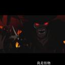 守望者：黑船传奇剧照