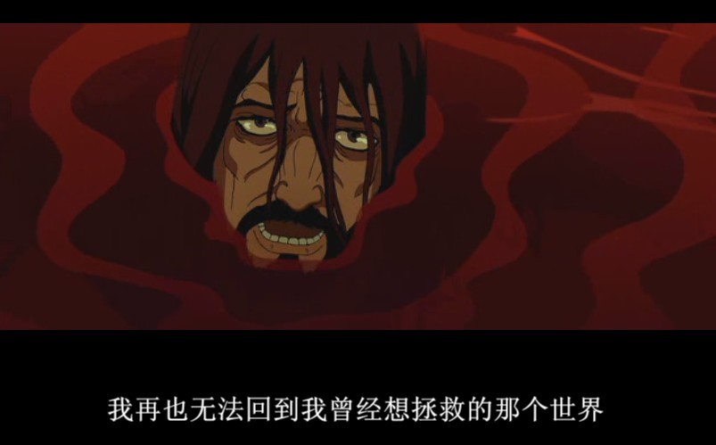 守望者：黑船传奇剧照的剧照