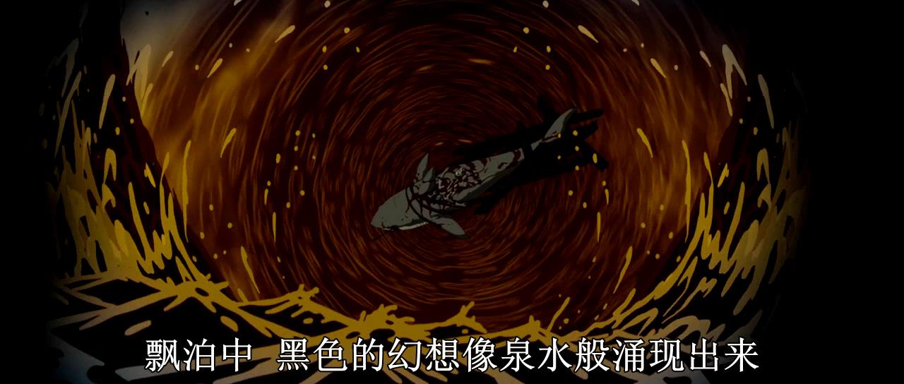 守望者：黑船传奇剧照的剧照