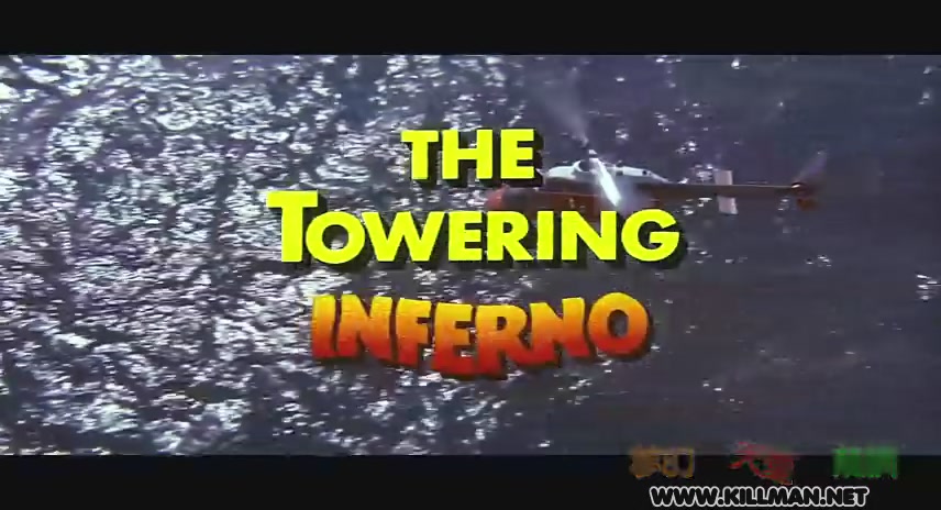 火烧摩天楼剧照的剧照