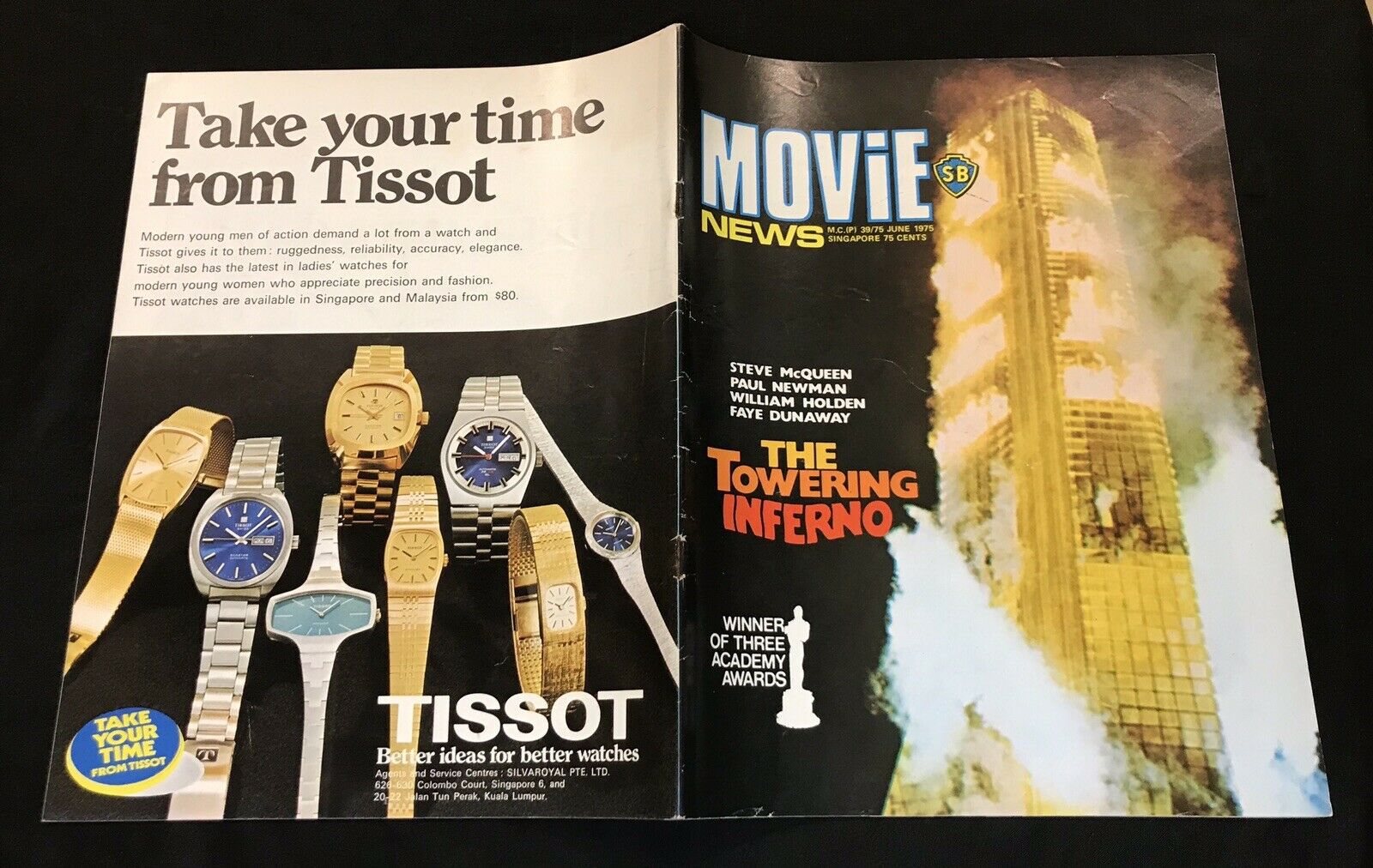 火烧摩天楼剧照的剧照