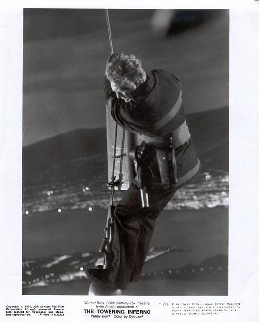 火烧摩天楼剧照的剧照