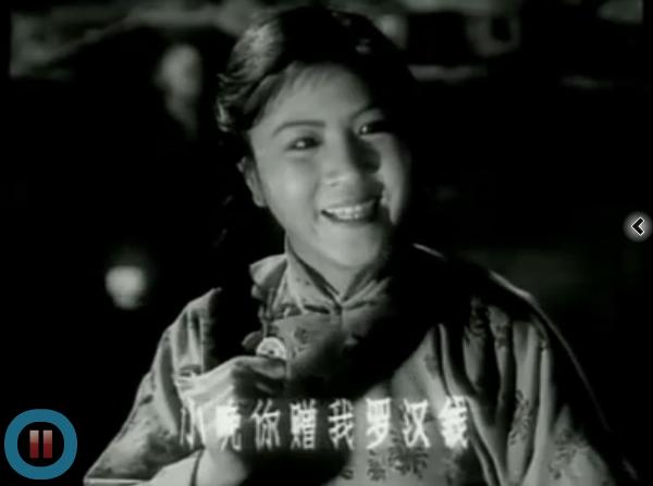 罗汉钱剧照的剧照