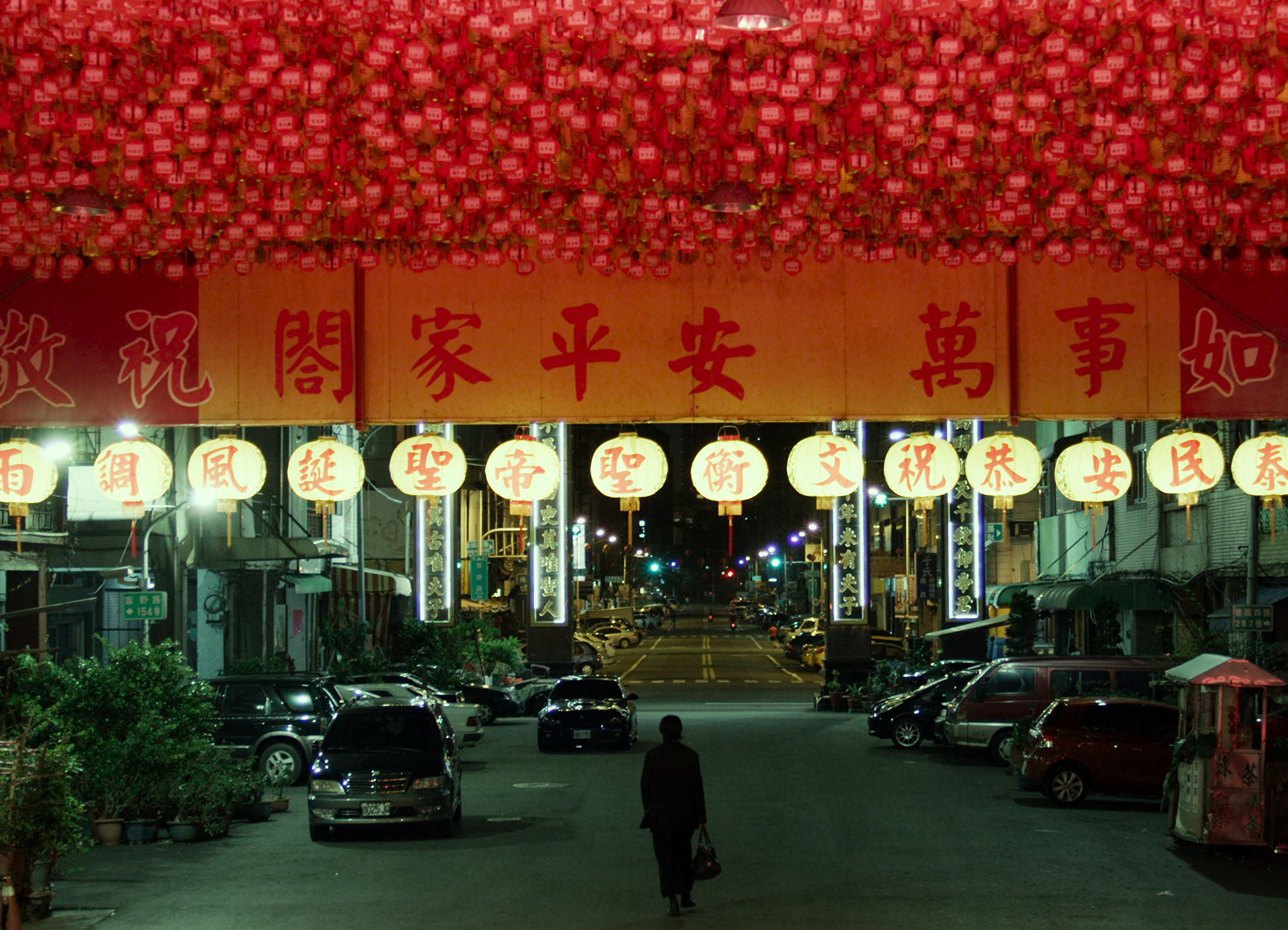 龙先生剧照的剧照