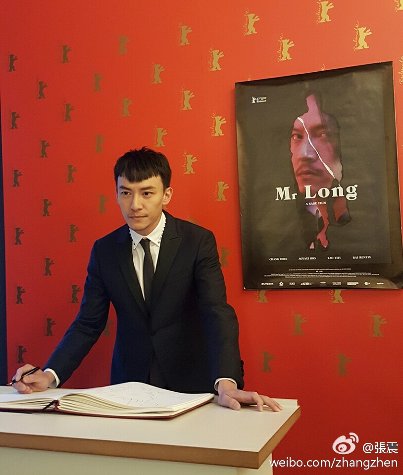 龙先生剧照的剧照