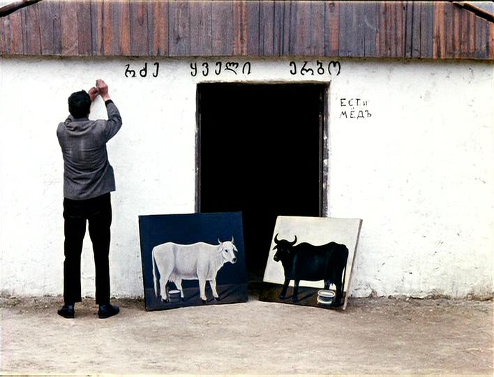 皮罗斯马尼剧照的剧照