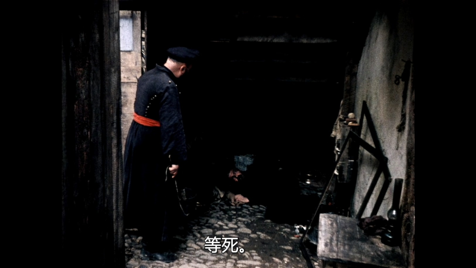 皮罗斯马尼剧照的剧照