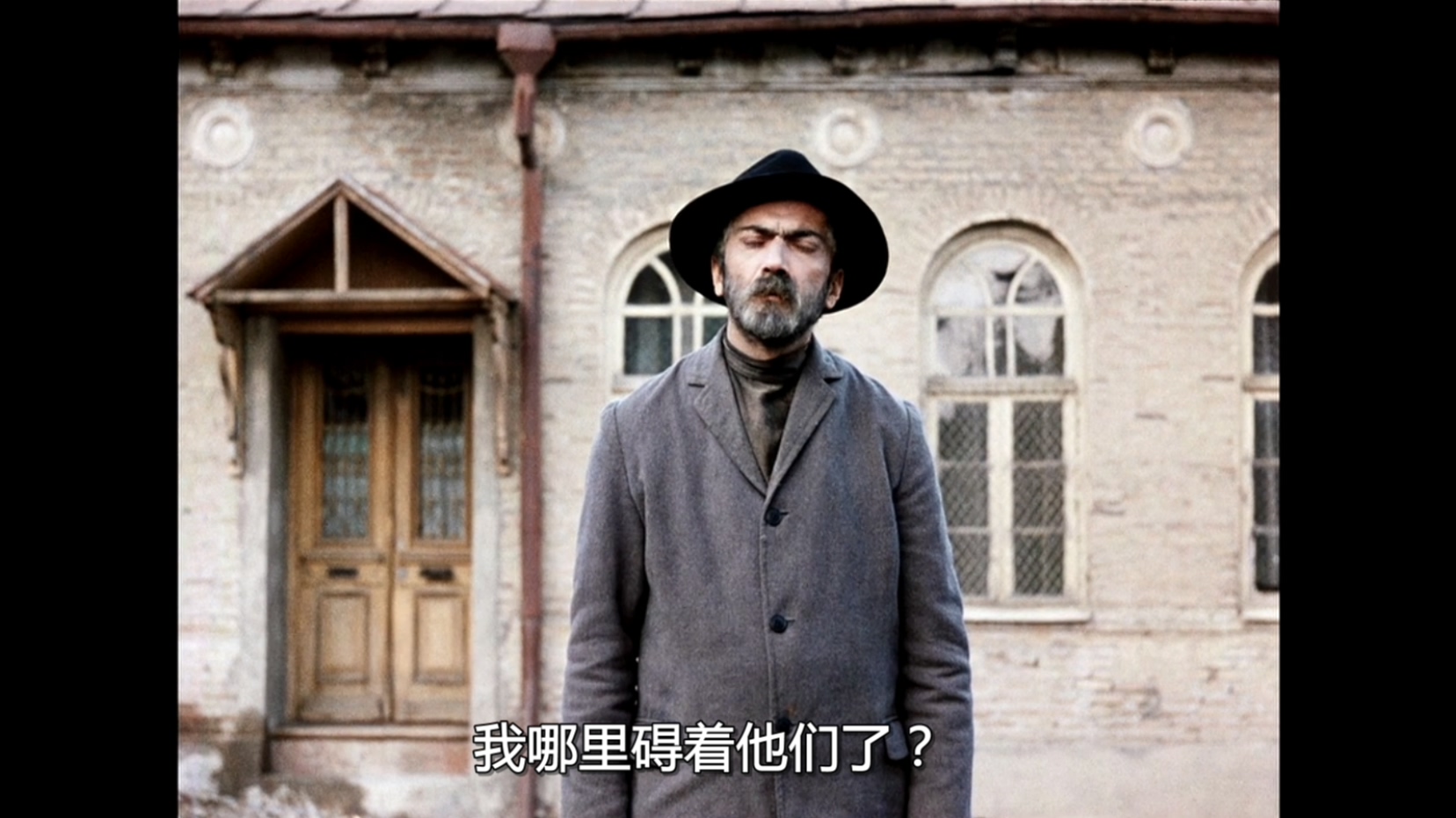 皮罗斯马尼剧照的剧照