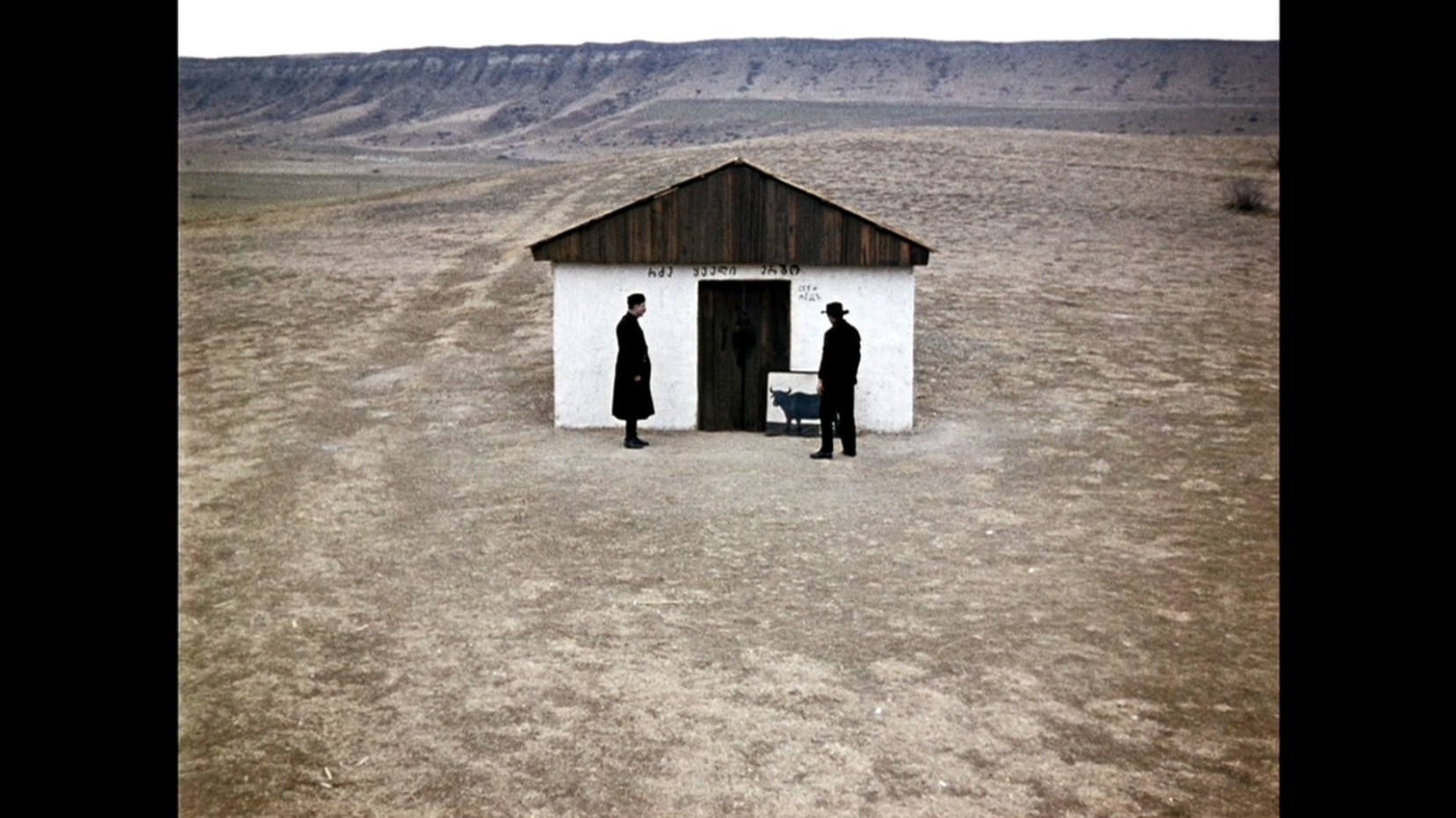 皮罗斯马尼剧照的剧照