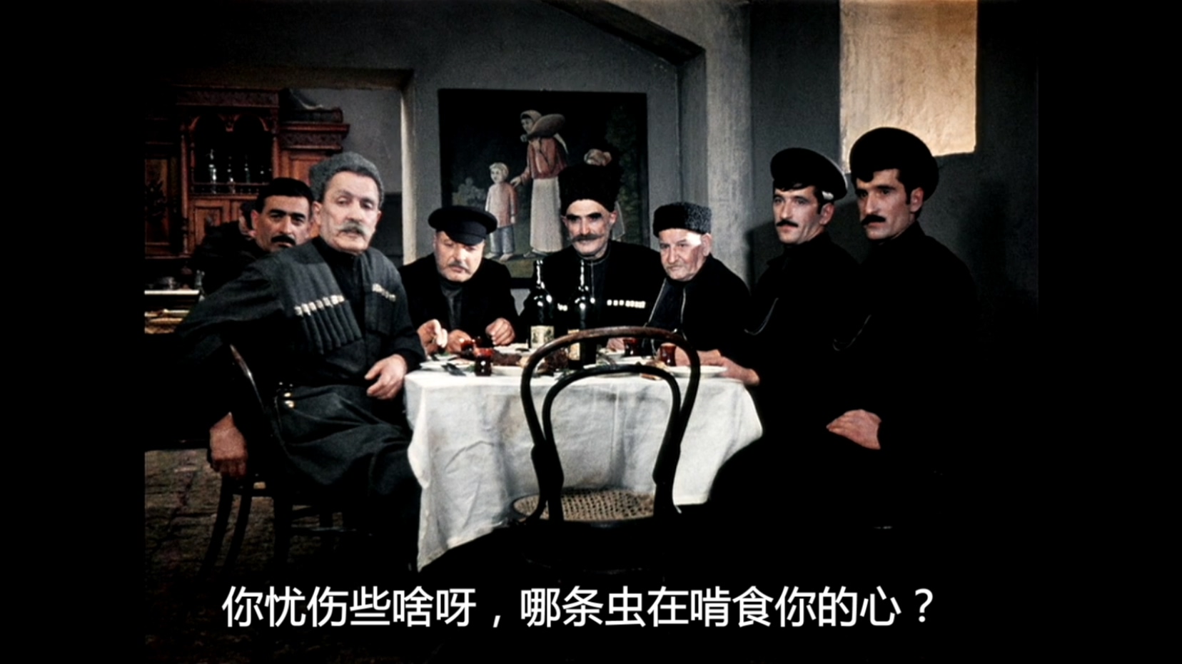 皮罗斯马尼剧照的剧照