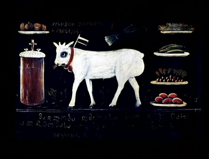 皮罗斯马尼剧照的剧照