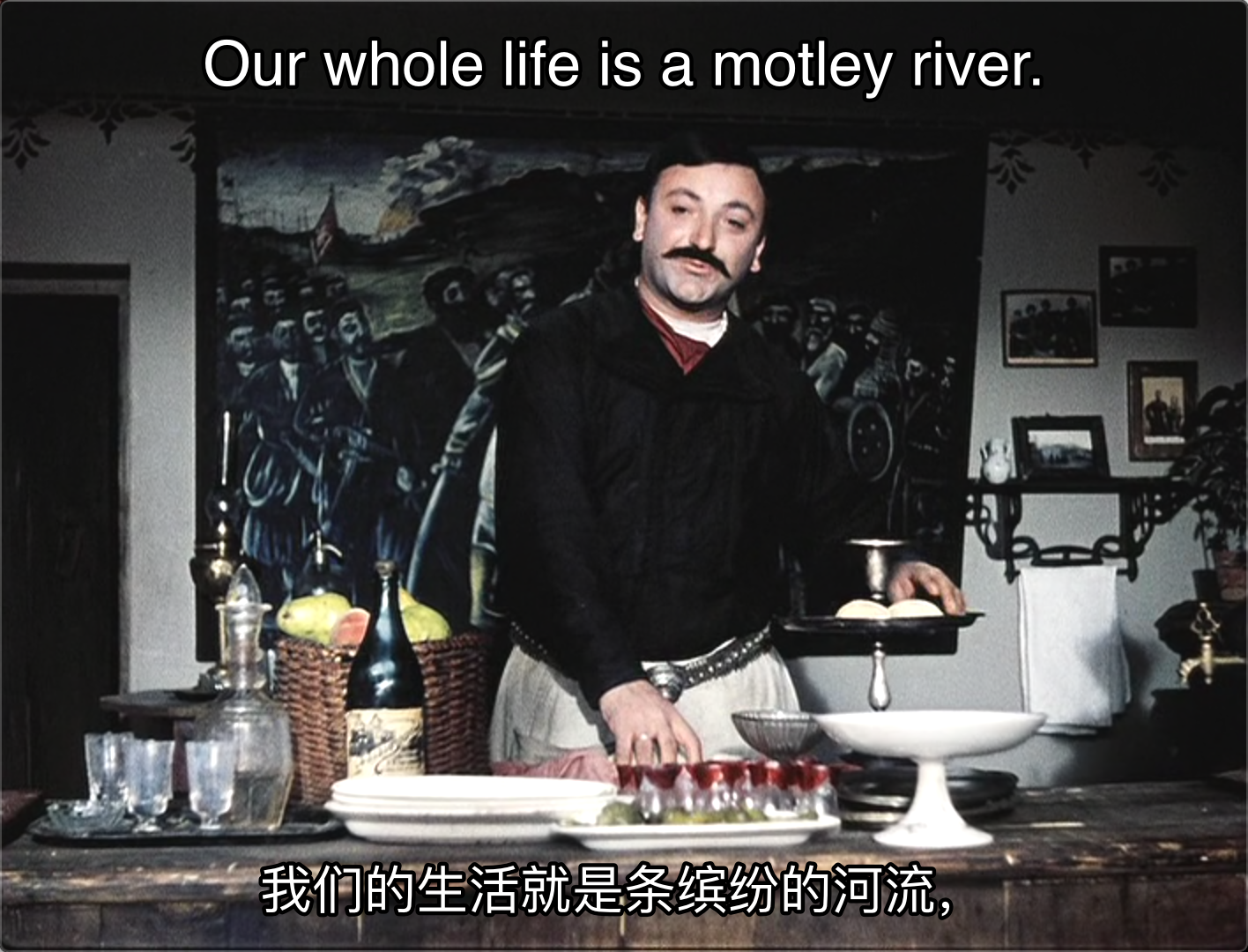 皮罗斯马尼剧照的剧照