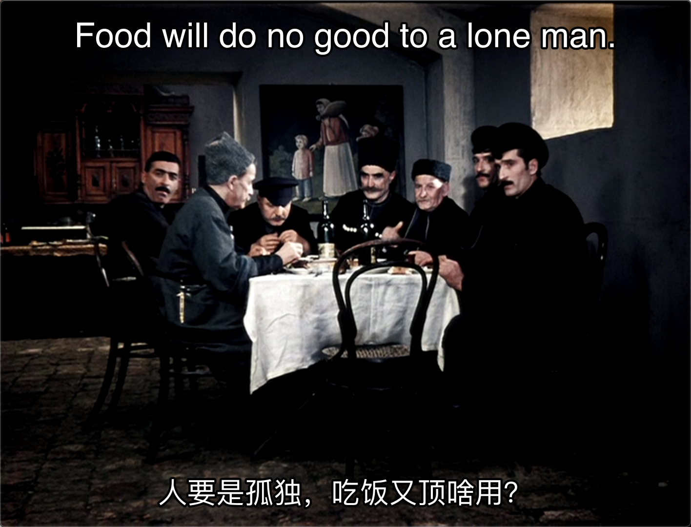 皮罗斯马尼剧照的剧照