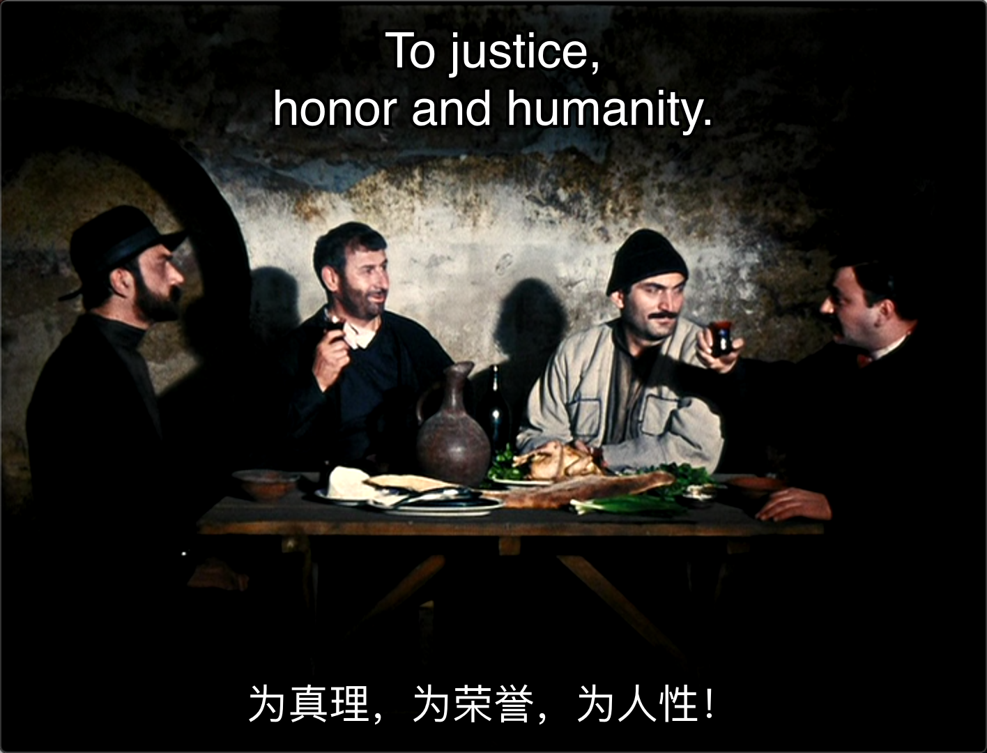 皮罗斯马尼剧照的剧照