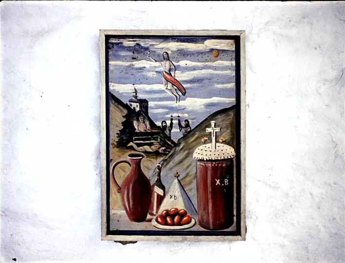 皮罗斯马尼剧照的剧照