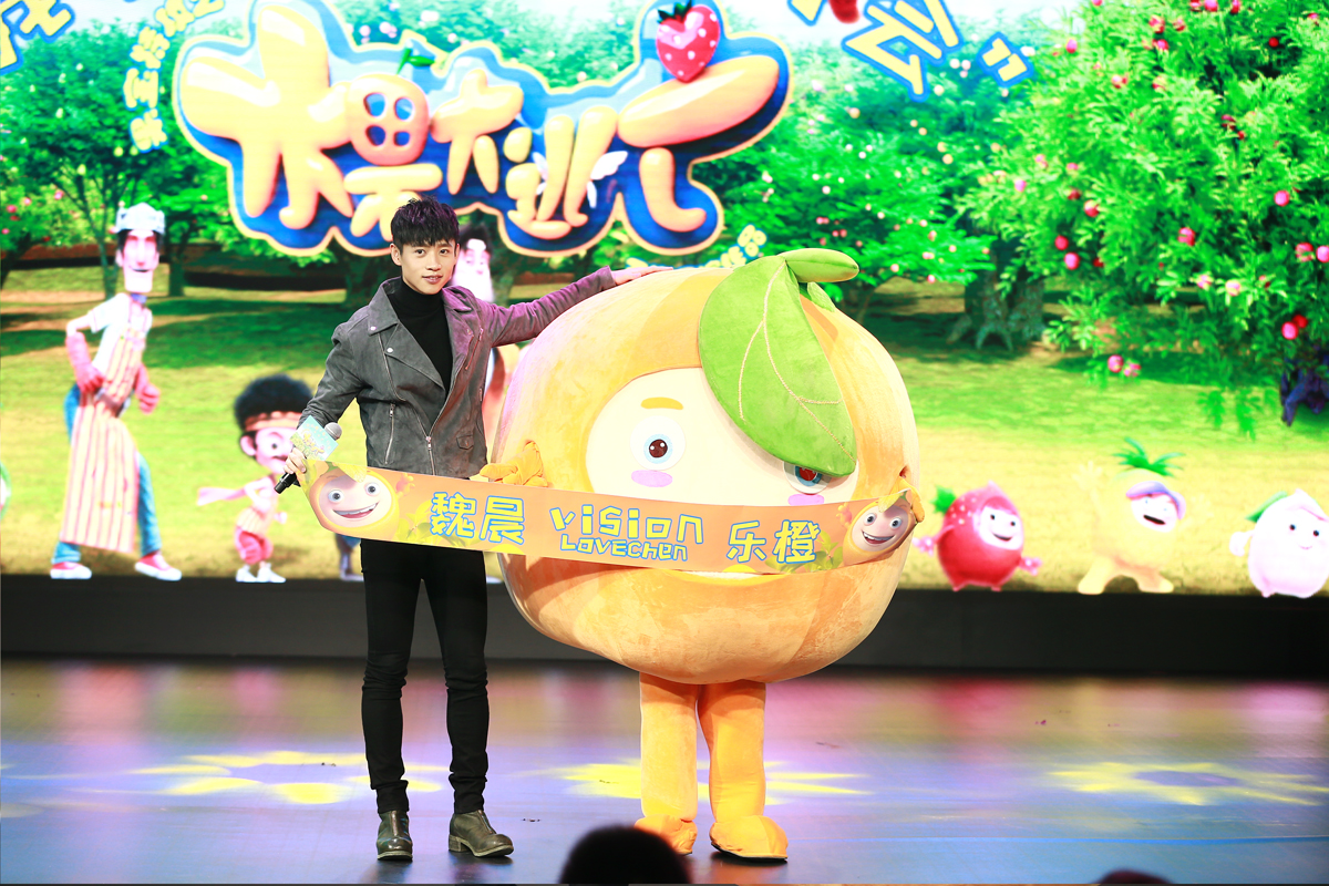 果宝特攻之水果大逃亡剧照的剧照