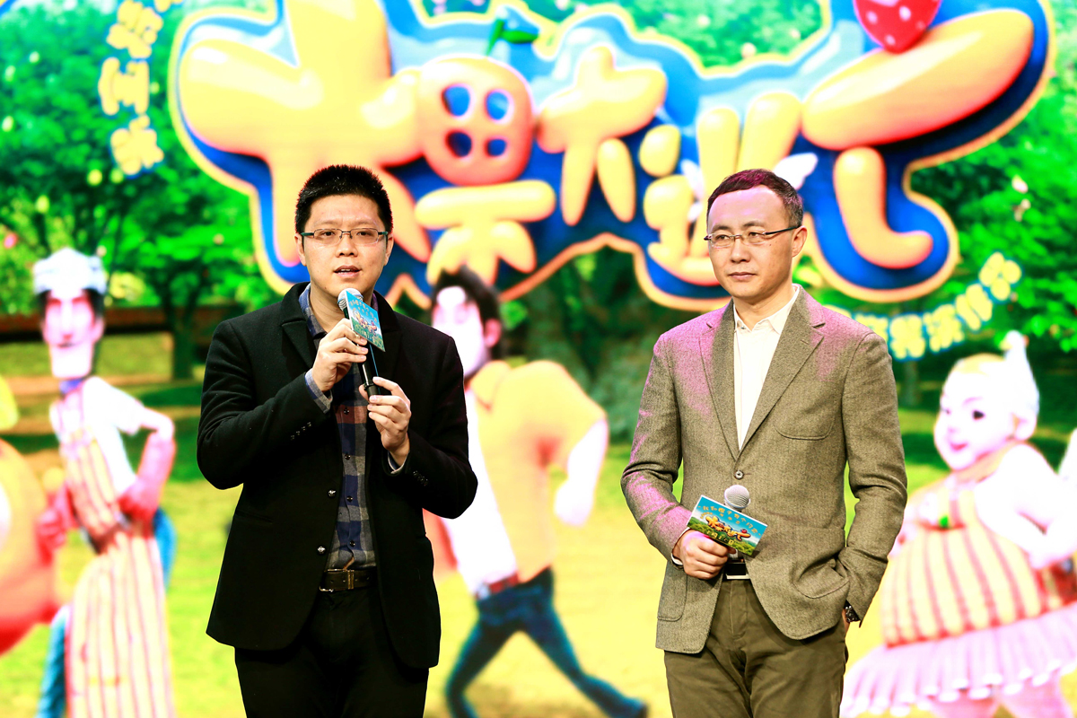 果宝特攻之水果大逃亡剧照的剧照