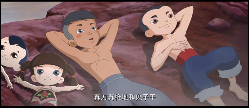 西柏坡2：英雄王二小剧照的剧照