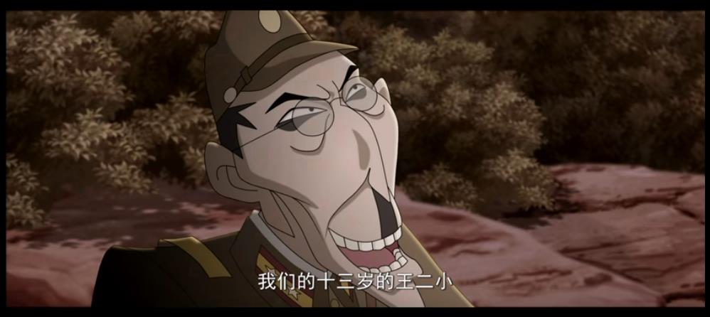 西柏坡2：英雄王二小剧照的剧照