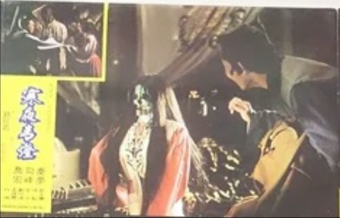 寒夜青灯剧照的剧照