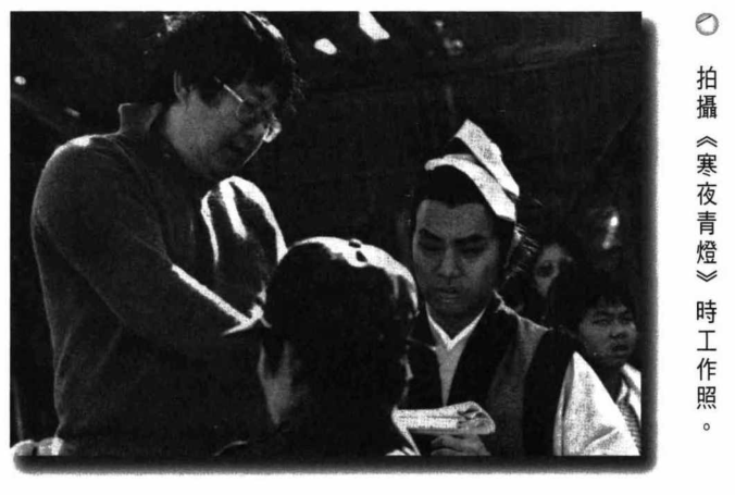 寒夜青灯剧照的剧照