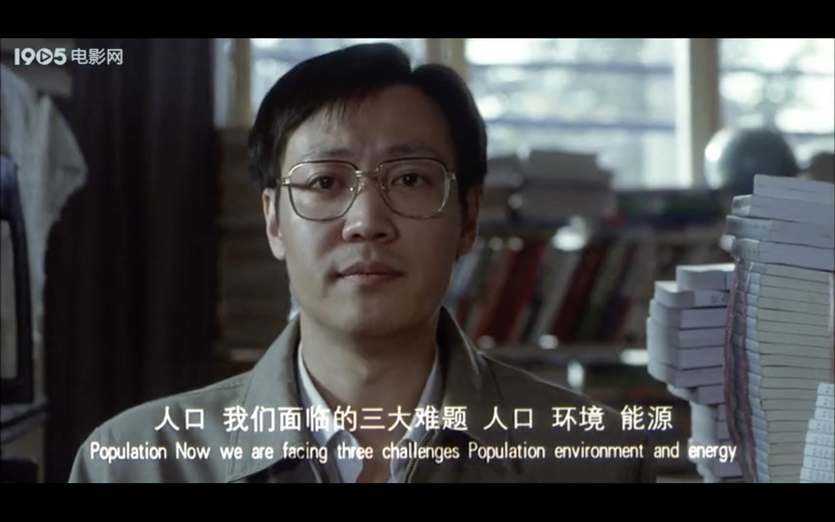 万家灯火剧照的剧照