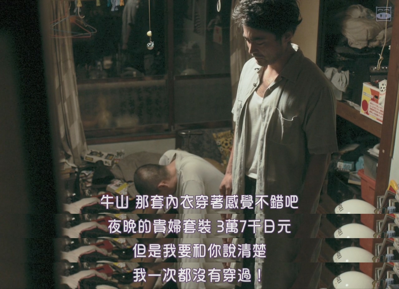 硬核剧照的剧照