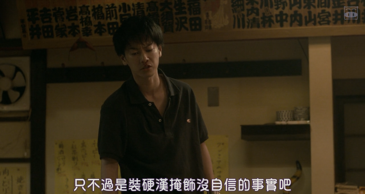 硬核剧照的剧照