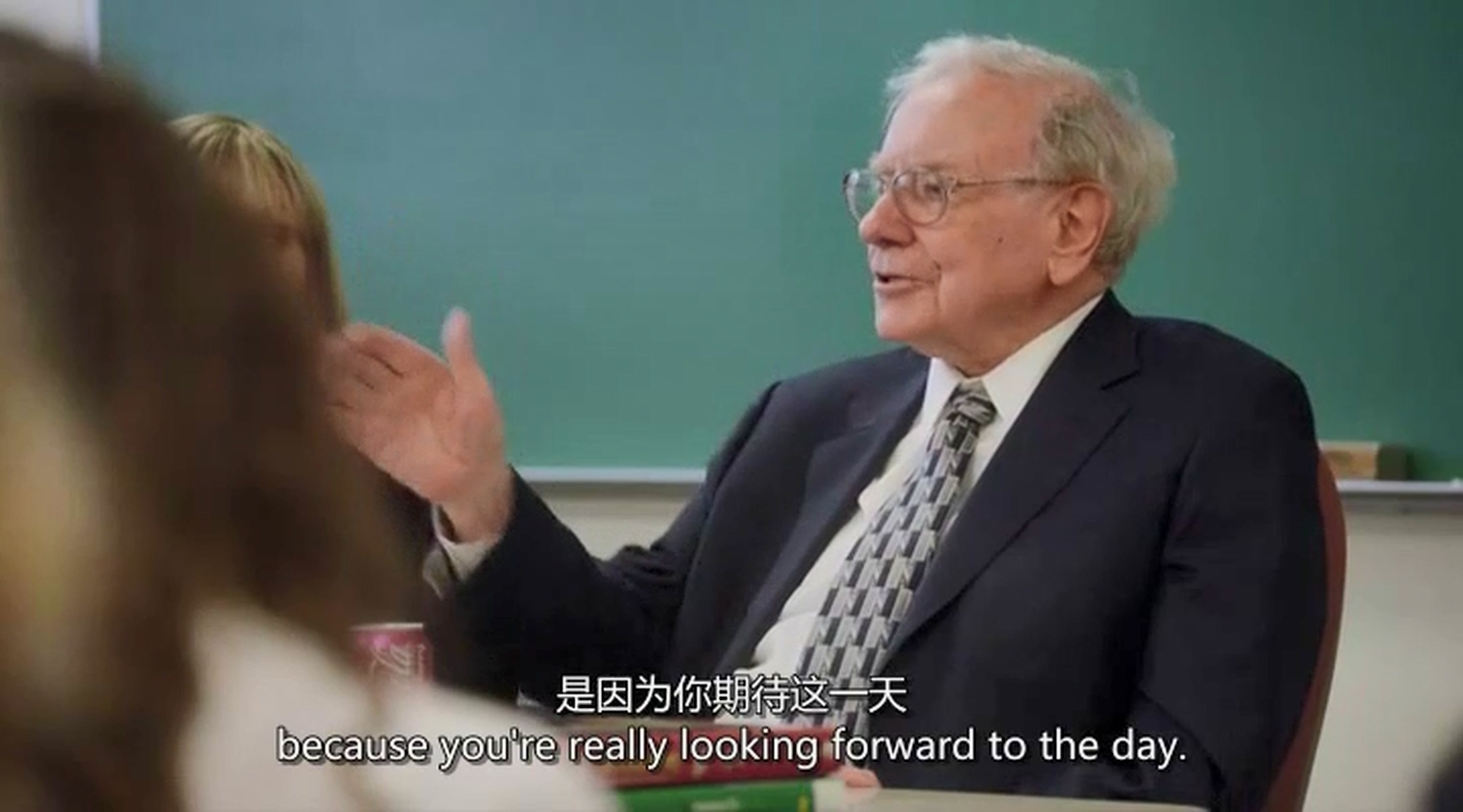 成为沃伦·巴菲特剧照的剧照