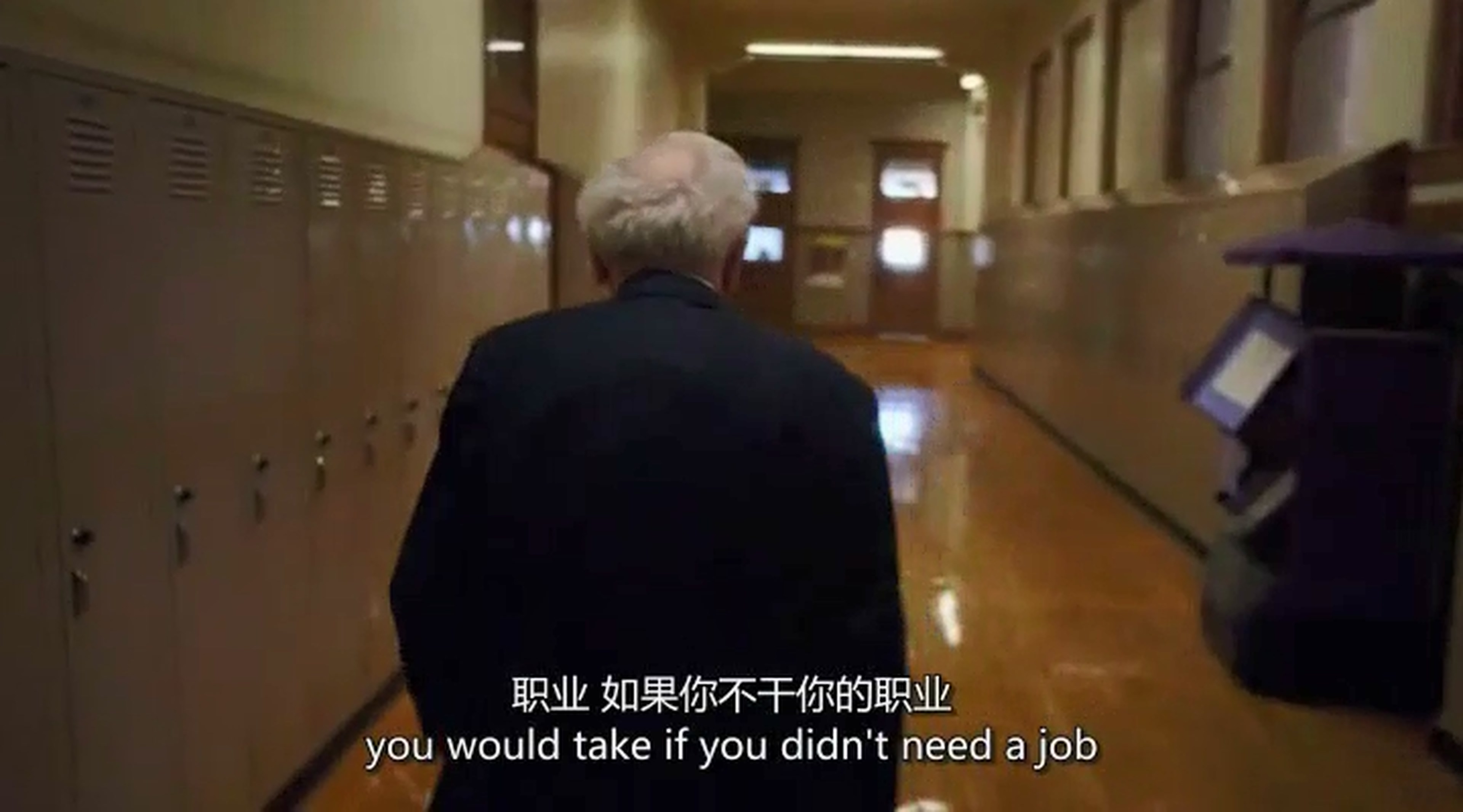 成为沃伦·巴菲特剧照的剧照