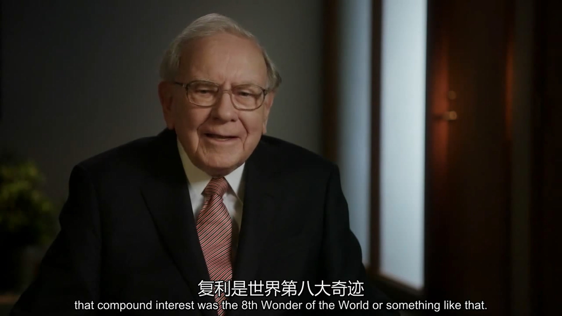 成为沃伦·巴菲特剧照的剧照