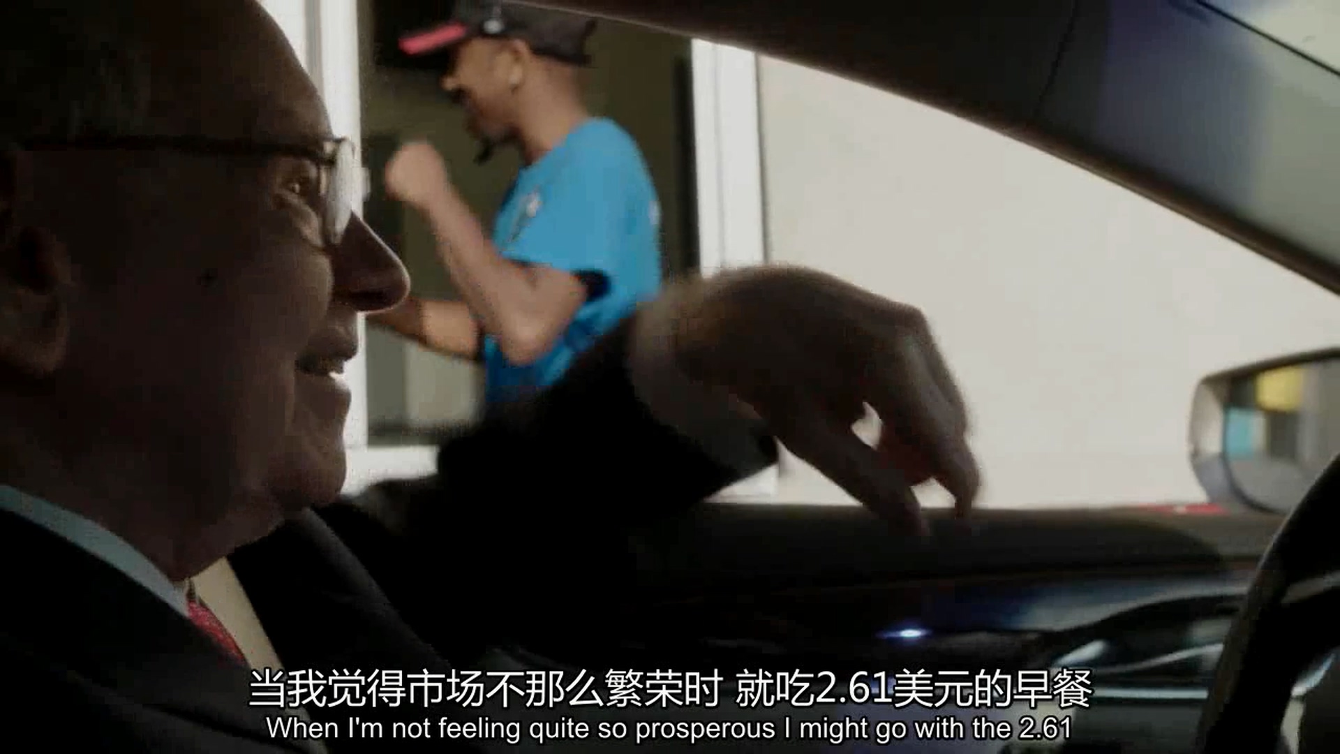 成为沃伦·巴菲特剧照的剧照