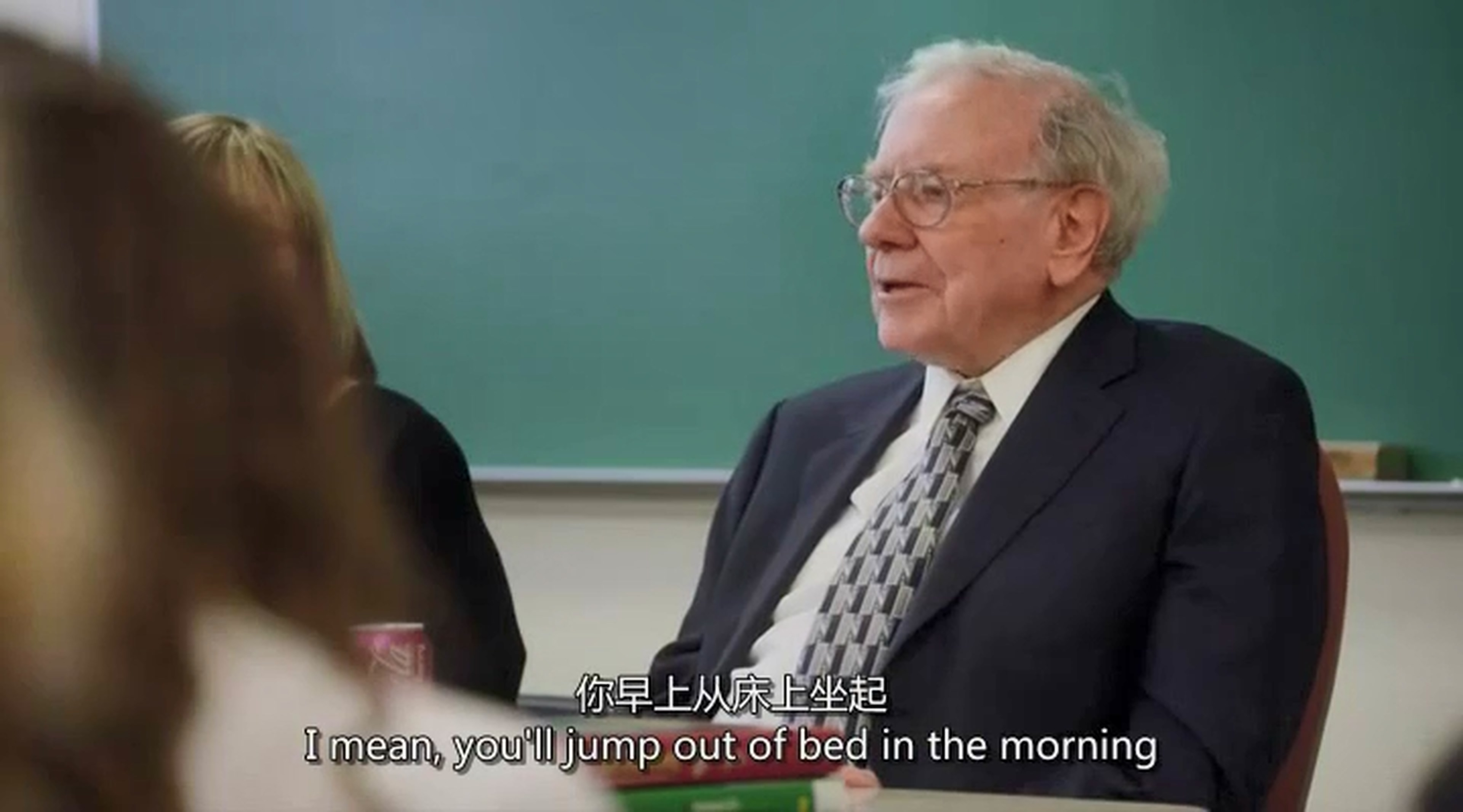 成为沃伦·巴菲特剧照的剧照