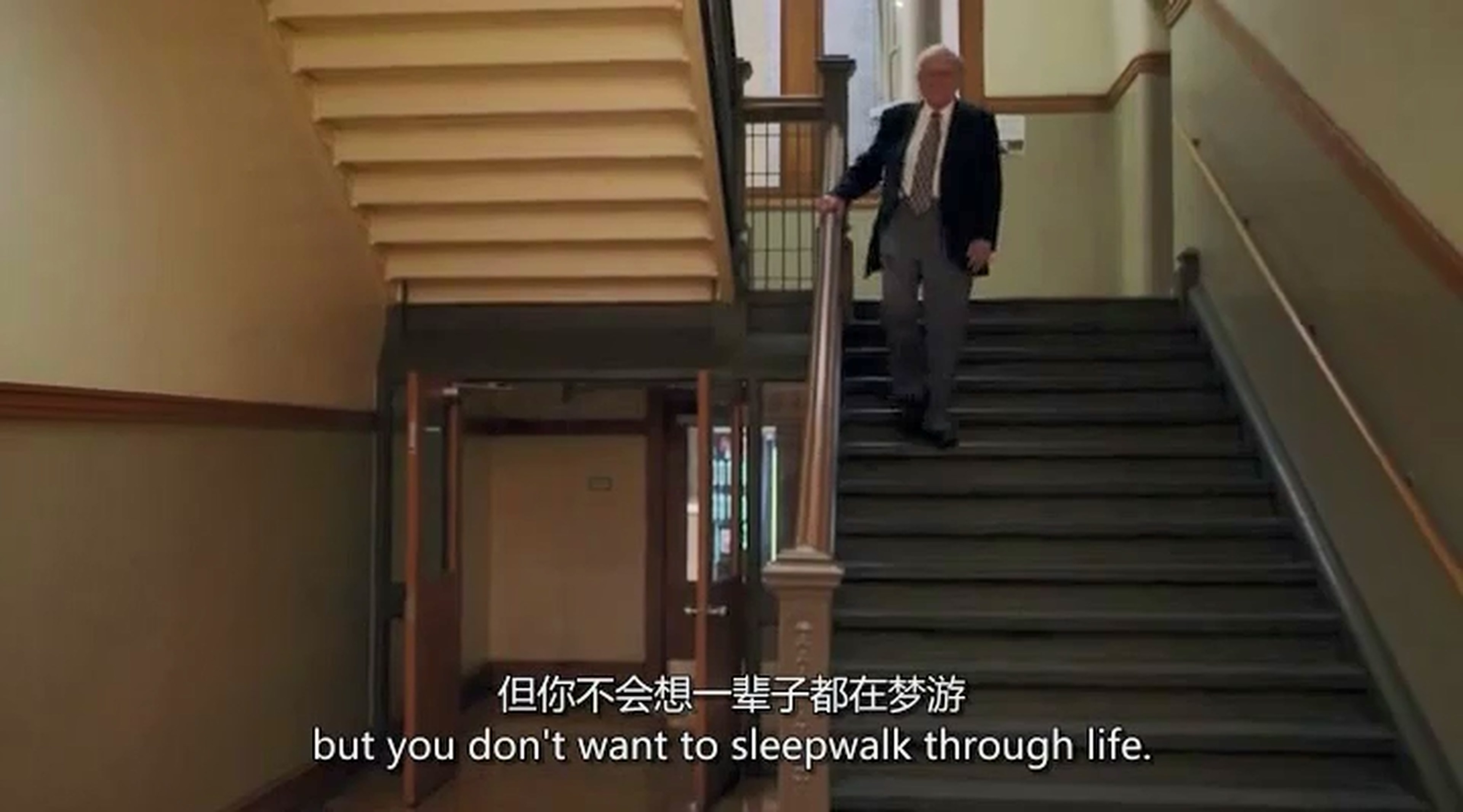 成为沃伦·巴菲特剧照的剧照