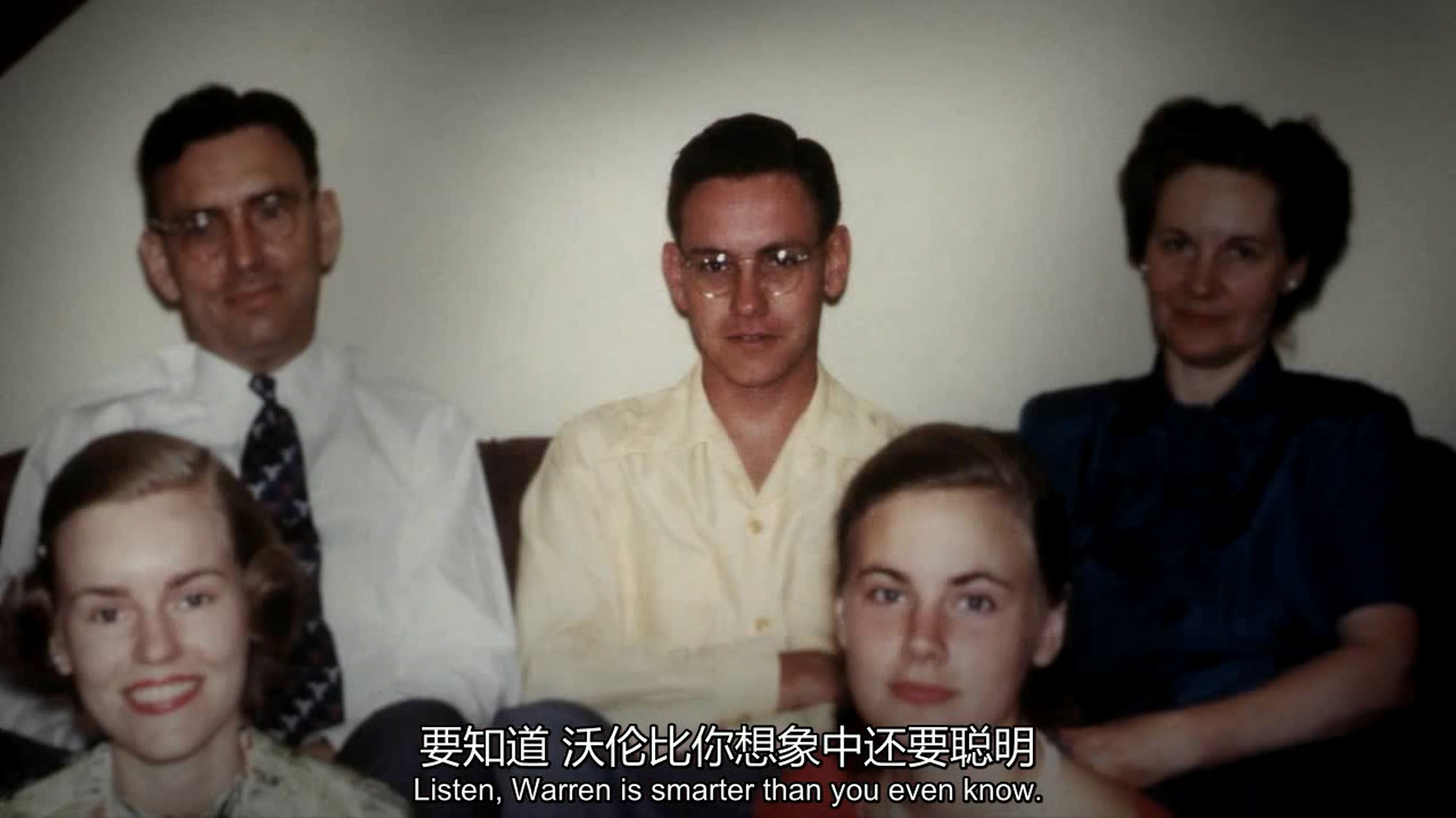 成为沃伦·巴菲特剧照的剧照