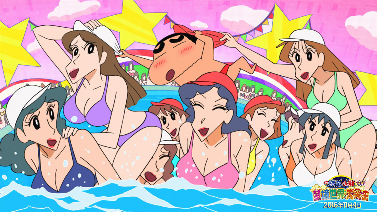 蜡笔小新：爆睡！在梦的世界大突击剧照的剧照