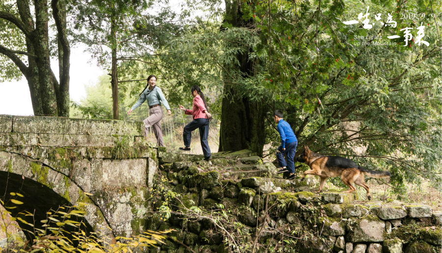 一生只为一事来剧照的剧照