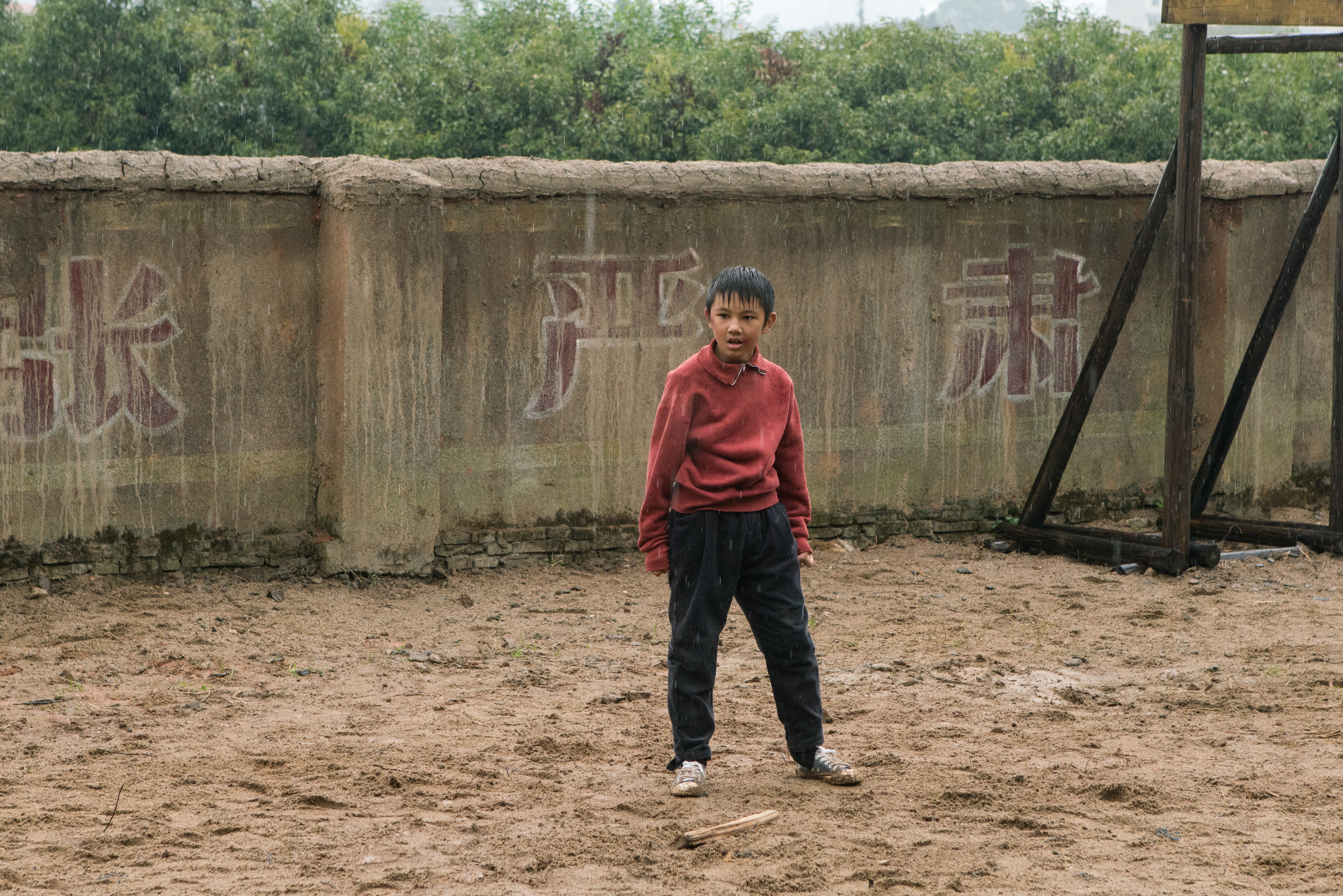 一生只为一事来剧照的剧照