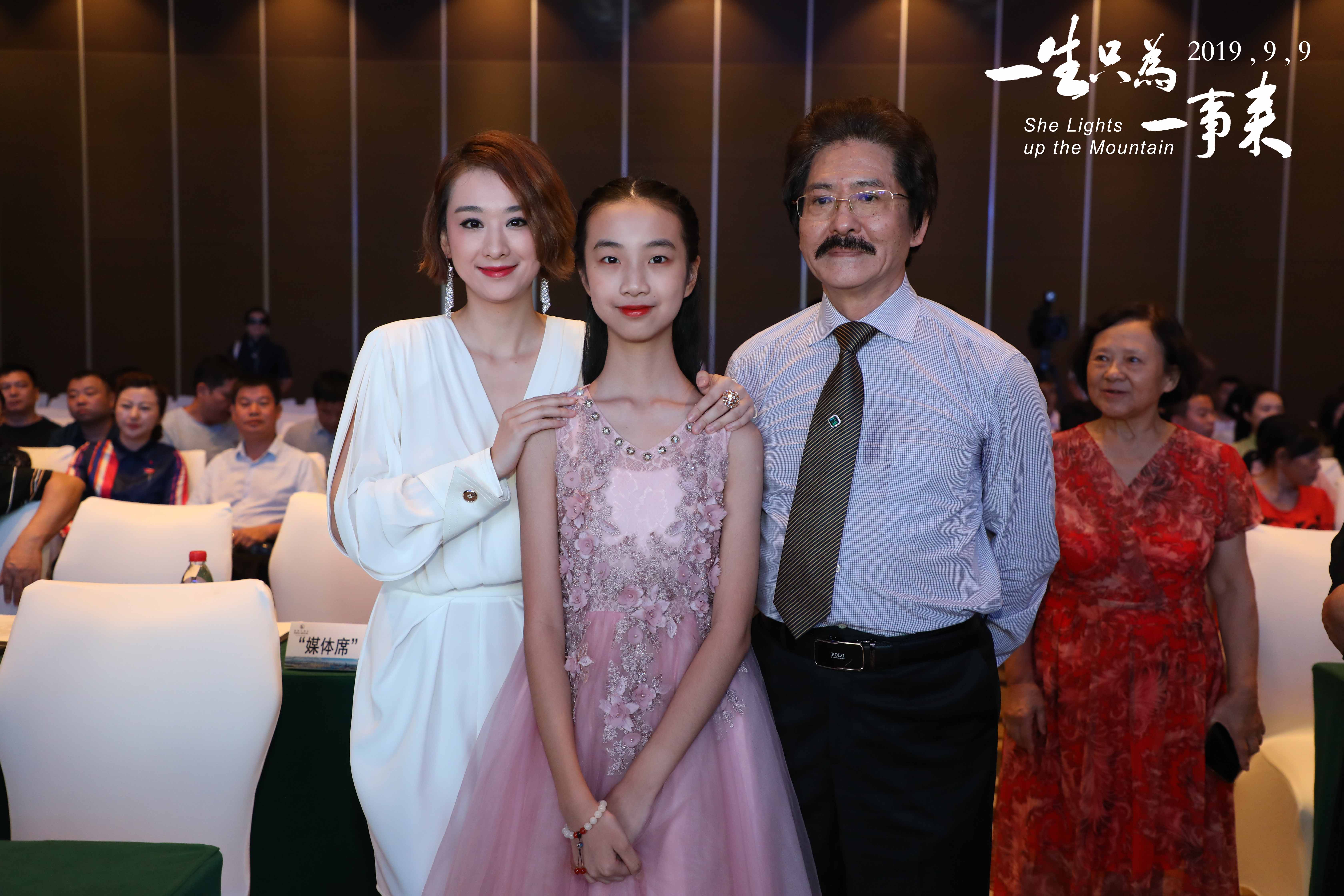 一生只为一事来剧照的剧照