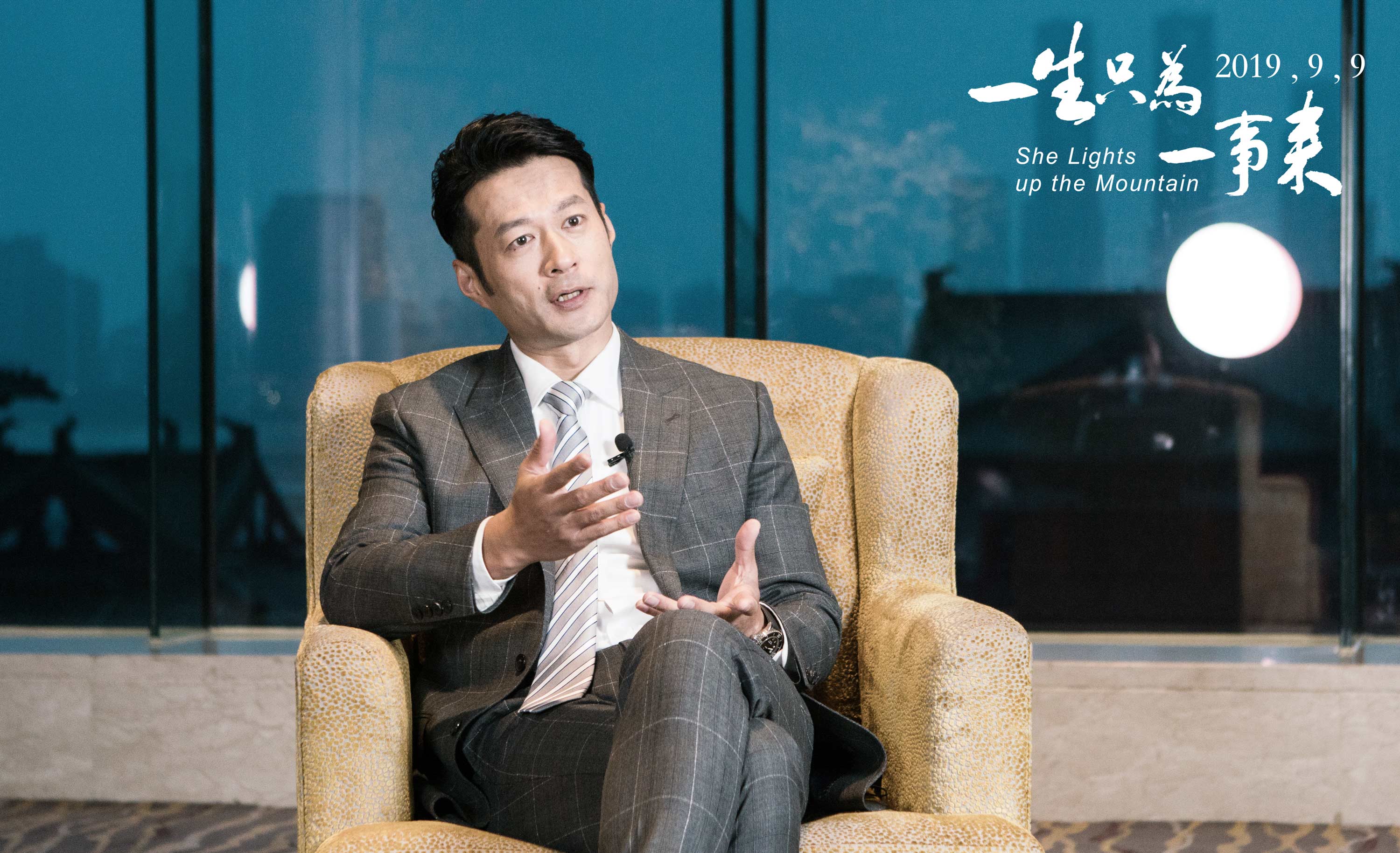 一生只为一事来剧照的剧照