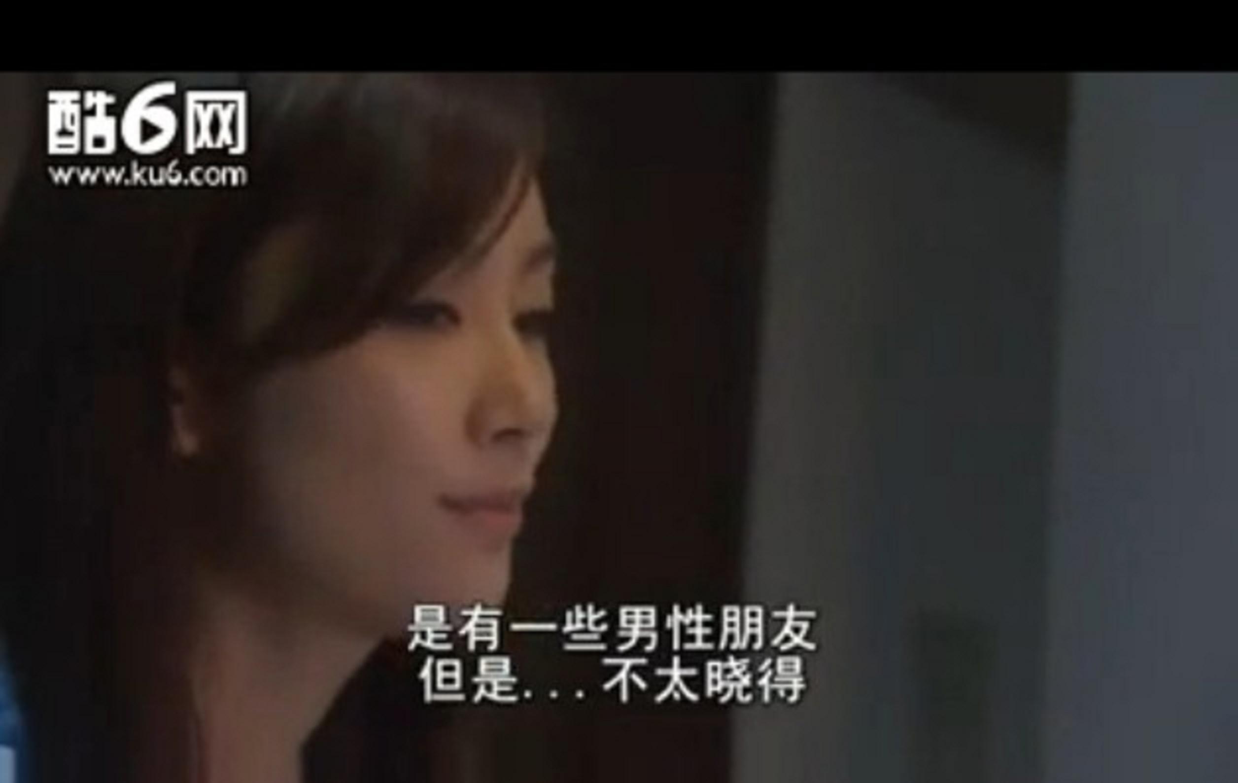 涉谷怪谈剧照的剧照