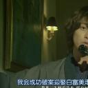 金田一耕助VS明智小五郎2剧照