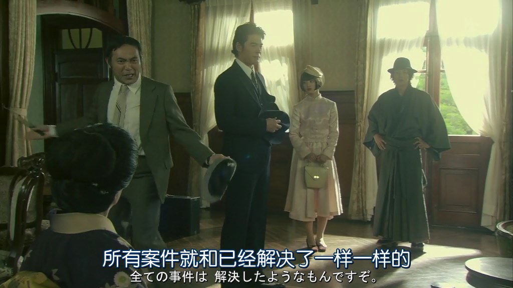 金田一耕助VS明智小五郎2剧照的剧照