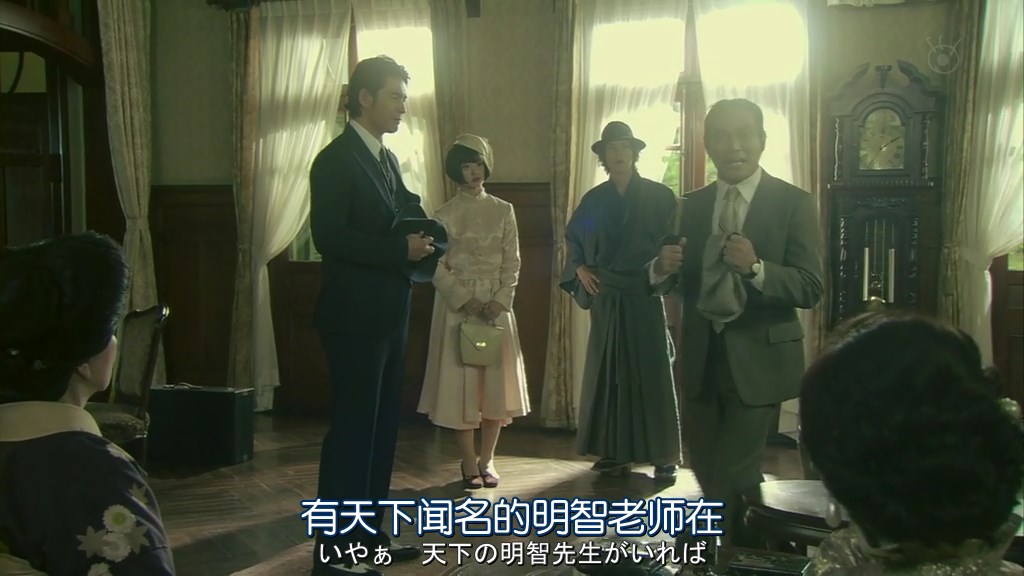 金田一耕助VS明智小五郎2剧照的剧照