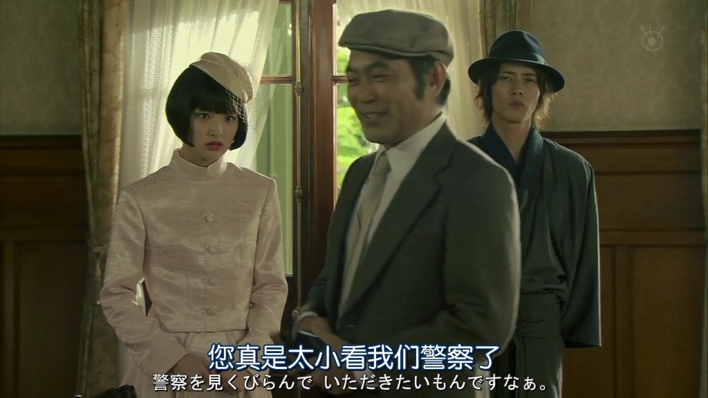 金田一耕助VS明智小五郎2剧照的剧照