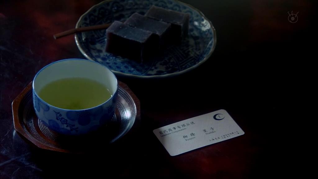 金田一耕助VS明智小五郎2剧照的剧照