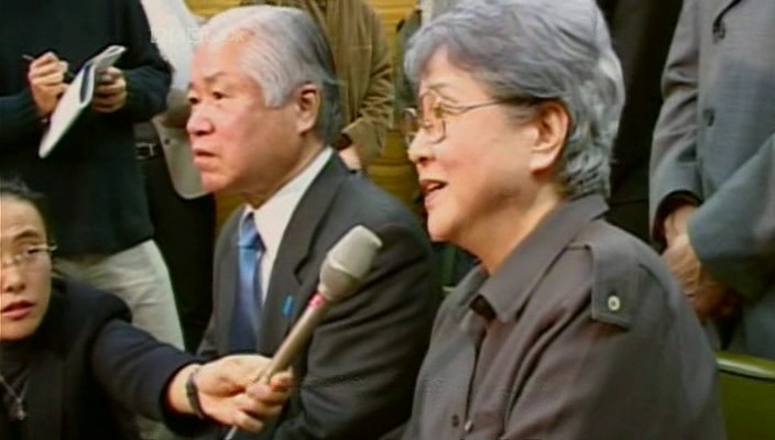 橫田惠－分裂家族的30年剧照的剧照