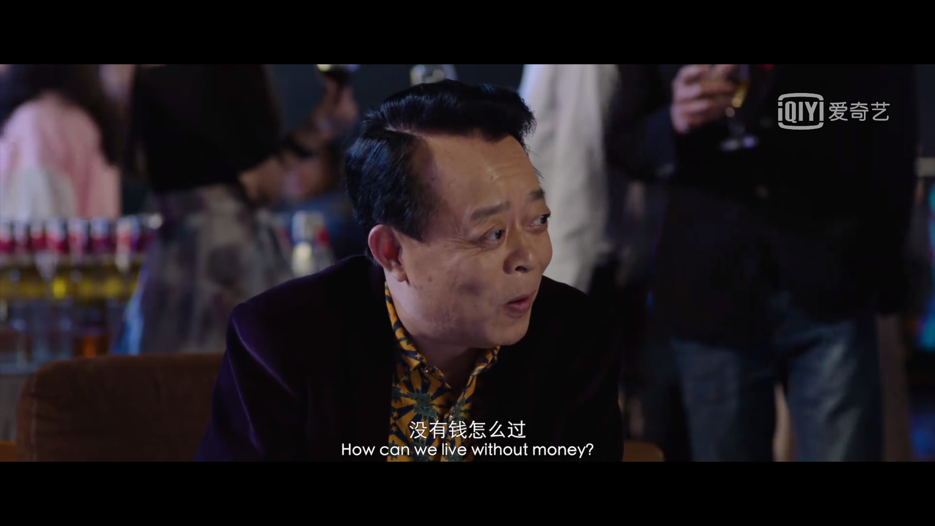 真爱不迟到剧照的剧照