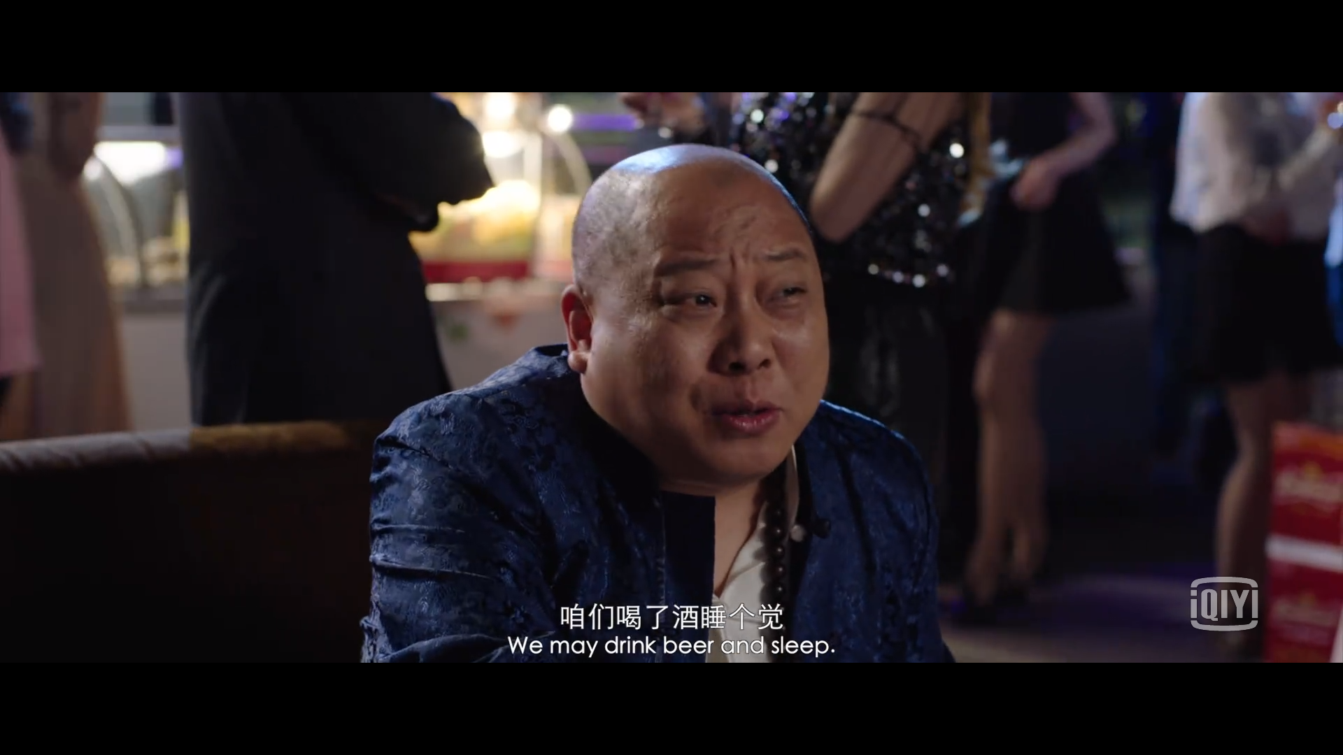 真爱不迟到剧照的剧照