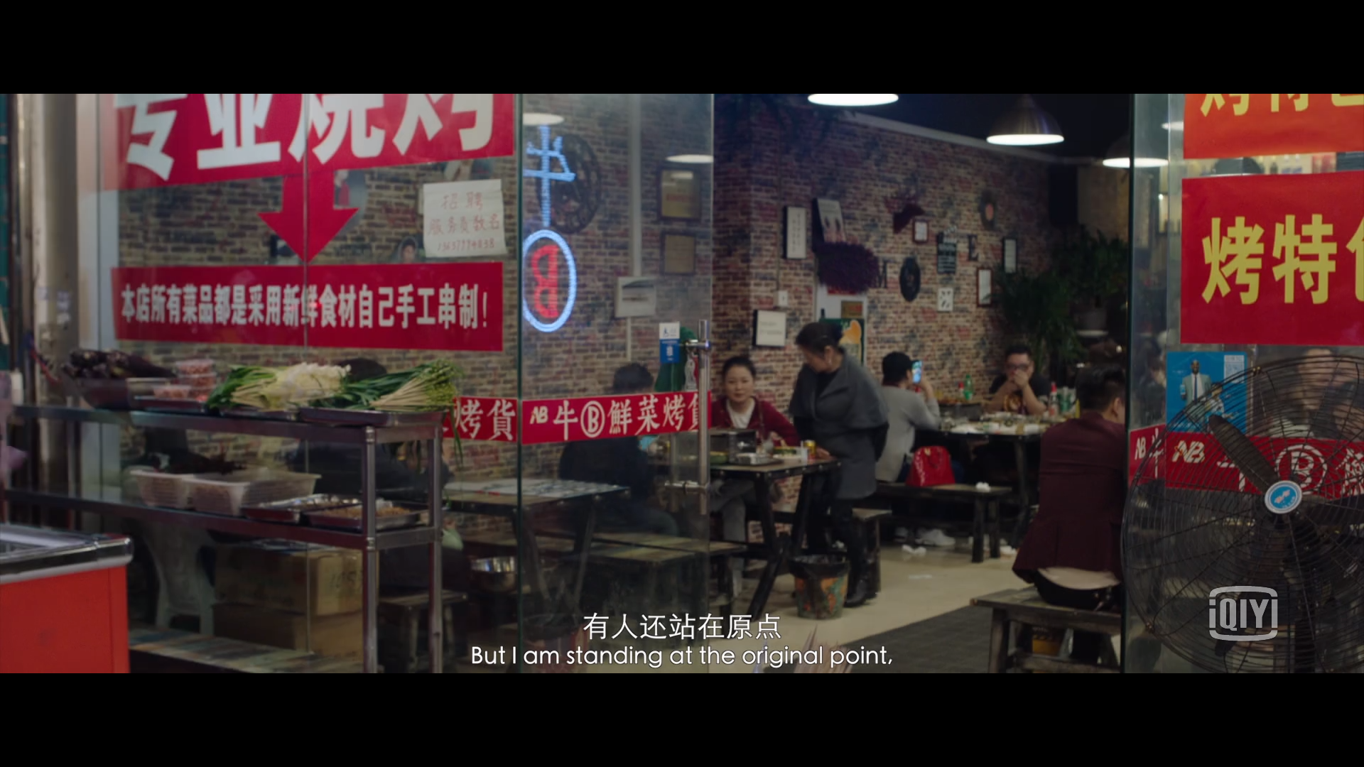 真爱不迟到剧照的剧照